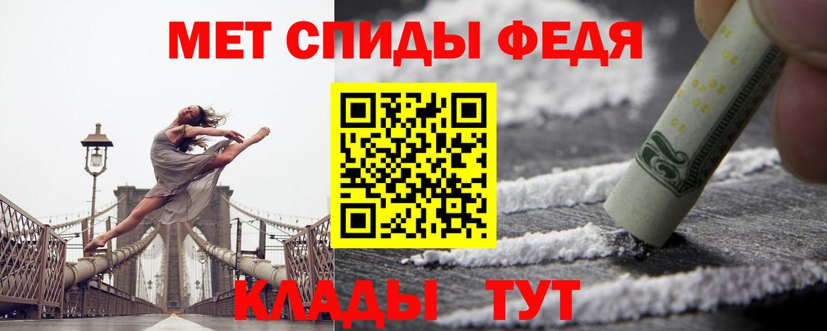 Каннабис Ишимбай