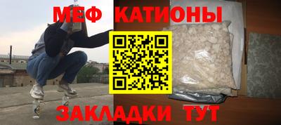 не бодяженный Малгобек