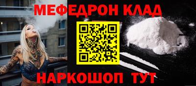 не бодяженный Малгобек