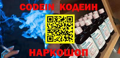 соль ск Малоярославец