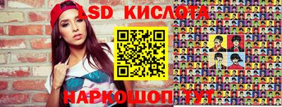 соль ск Малоярославец