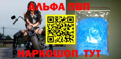 соль ск Малоярославец