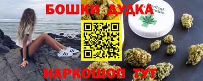 соль ск Малоярославец