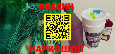 соль ск Малоярославец