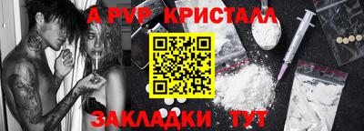 не бодяженный Малгобек