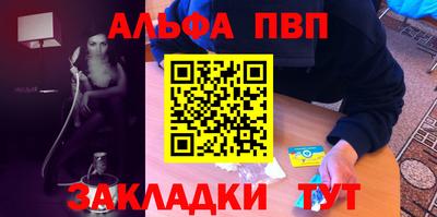 соль ск Малоярославец