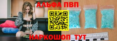 не бодяженный Малгобек