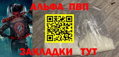не бодяженный Малгобек