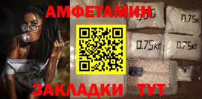 не бодяженный Малгобек