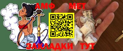 не бодяженный Малгобек