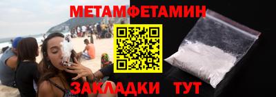 не бодяженный Малгобек