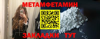 соль ск Малоярославец