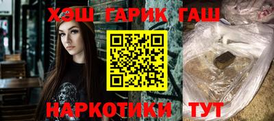 не бодяженный Малгобек