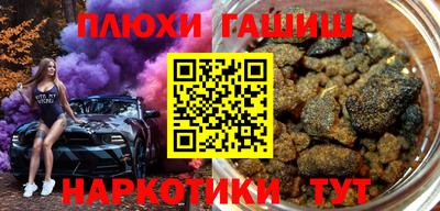 не бодяженный Малгобек