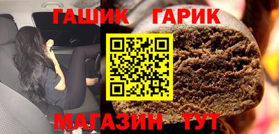 соль ск Малоярославец