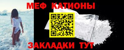 соль ск Малоярославец