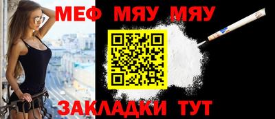соль ск Малоярославец