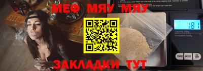 не бодяженный Малгобек
