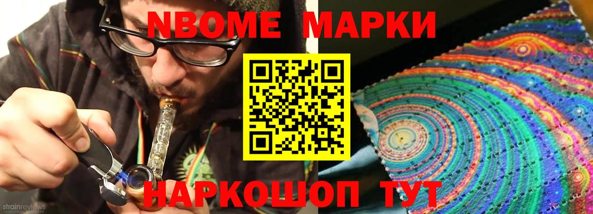 ЛСД экстази ecstasy  LSD-25 экстази  Ишимбай  Вход с VPN  Лсд 25 экстази кислота 
